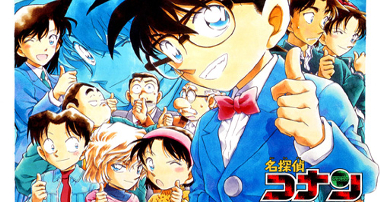 Telecharger Détective Conan DDL